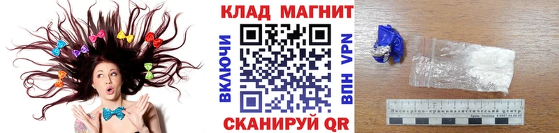 Где продают наркотики Тында Гашиш  MEGA   COCAIN  Мефедрон  МАРИХУАНА 