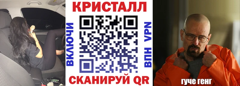 АМФ 97%  Тында 