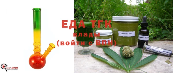 метамфетамин Майский