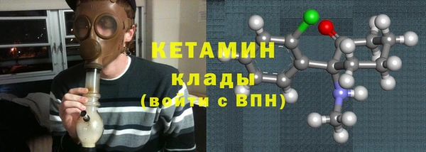 винт Осташков