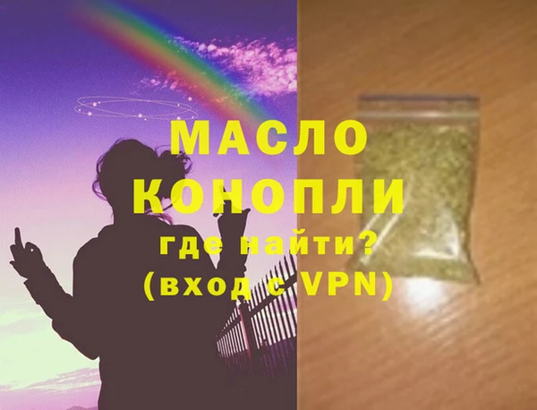 mdpv Медвежьегорск
