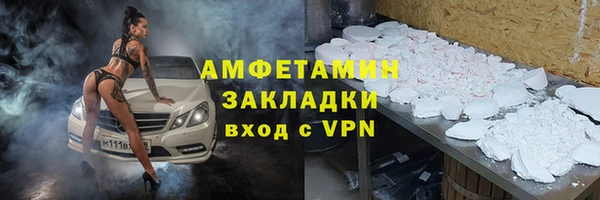 кокаин перу Магадан