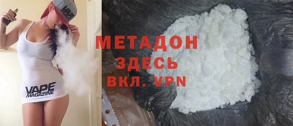 кокаин перу Магадан