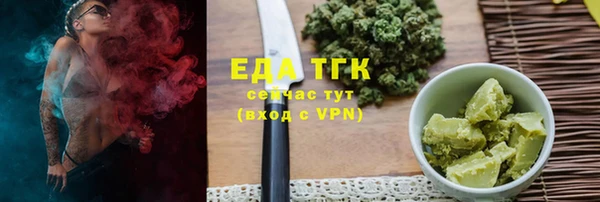 кокаин перу Магадан