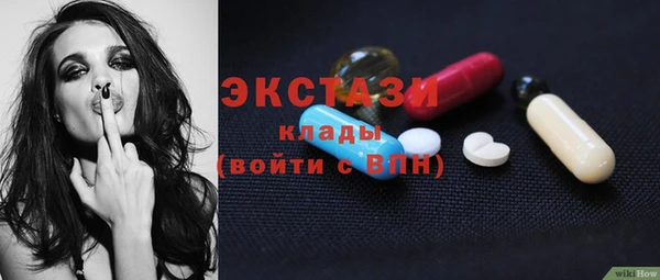 твердый Струнино