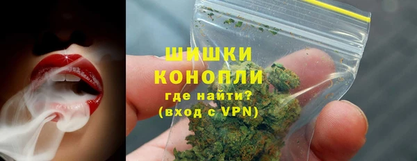 твердый Струнино