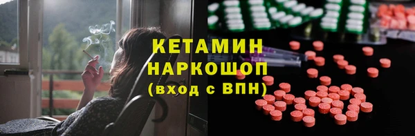 mdpv Медвежьегорск