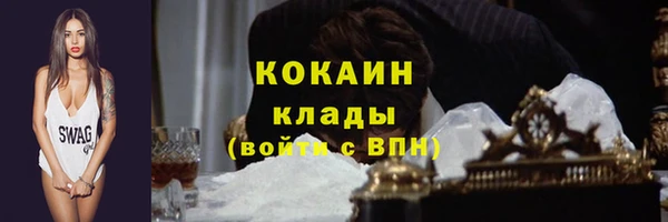 эйфоретик Строитель