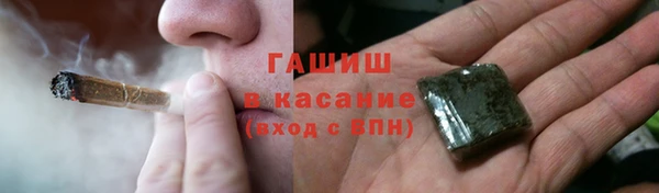 кокаин Тутаев