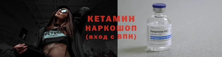 метамфетамин Майский