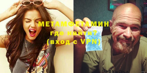 кокаин перу Магадан