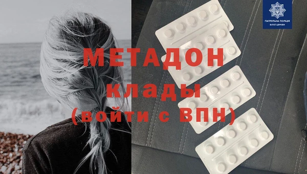 индика Магас