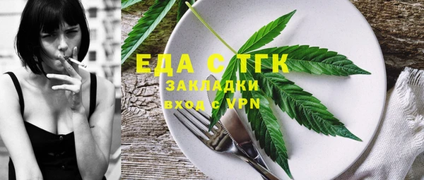 mdpv Медвежьегорск