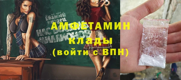 кокаин перу Магадан