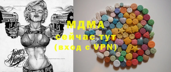 кокаин перу Магадан