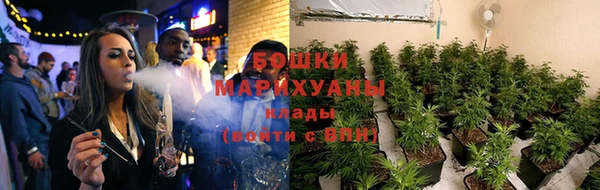 метамфетамин Майский