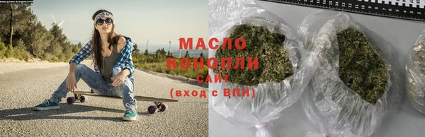 кокаин перу Магадан