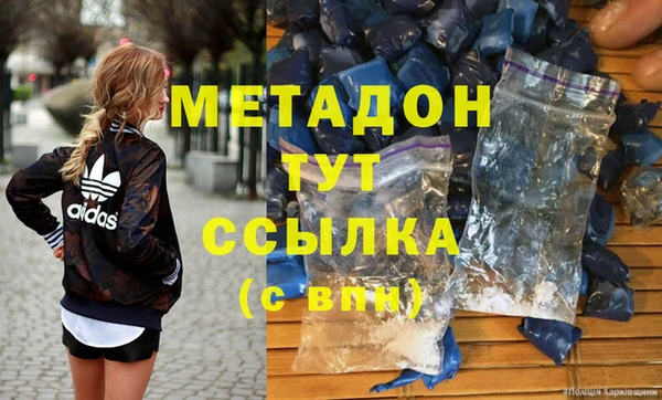 mdpv Медвежьегорск