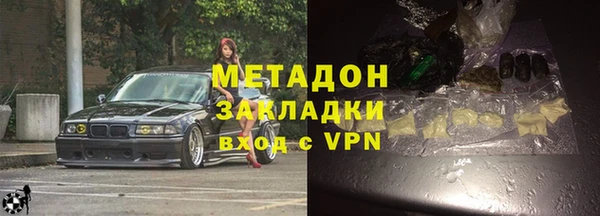 mdpv Медвежьегорск