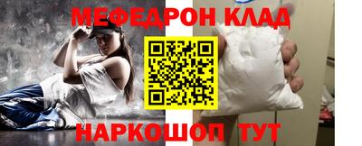 гидра Коммунар