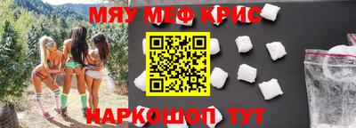 mdpv Комсомольск-на-Амуре