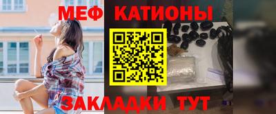 твердый Бугуруслан