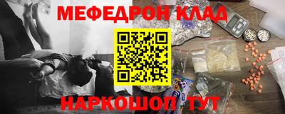 индика Бузулук