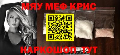МДПВ Конаково