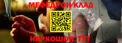 mdpv Комсомольск-на-Амуре