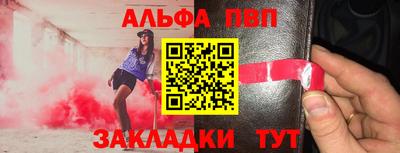 кокаин перу Будённовск