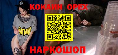 МДПВ Конаково