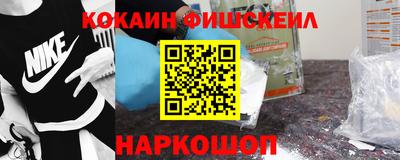 твердый Бугуруслан