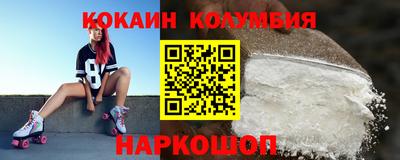 mdpv Комсомольск-на-Амуре