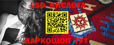 твердый Бугуруслан