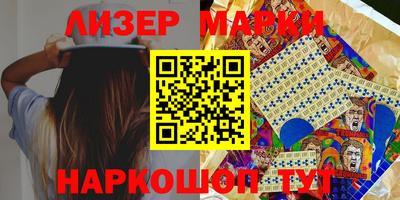 mdpv Комсомольск-на-Амуре