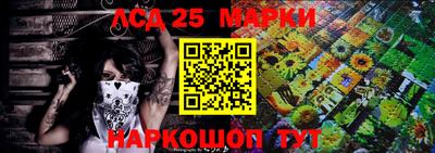 индика Бузулук