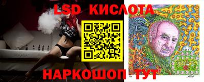 МДПВ Конаково