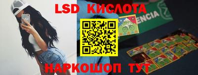 mdpv Комсомольск-на-Амуре