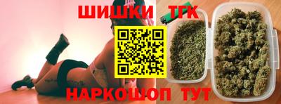 твердый Бугуруслан