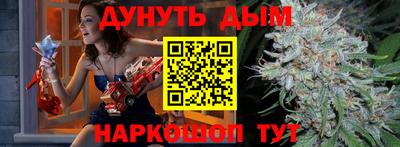 mdpv Комсомольск-на-Амуре