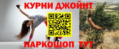 mdpv Комсомольск-на-Амуре