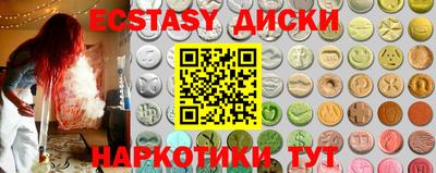 твердый Бугуруслан