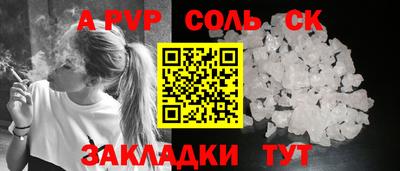 МДПВ Конаково