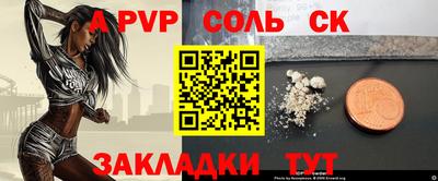 МДПВ Конаково