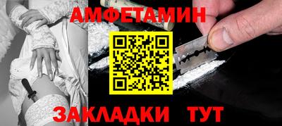 МДПВ Конаково