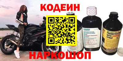 mdpv Комсомольск-на-Амуре