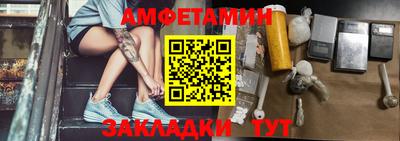 кокаин перу Будённовск