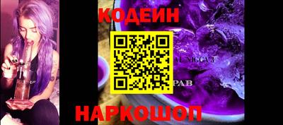 mdpv Комсомольск-на-Амуре