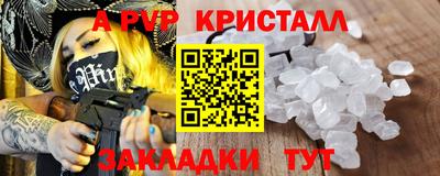 МДПВ Конаково