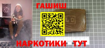 твердый Бугуруслан